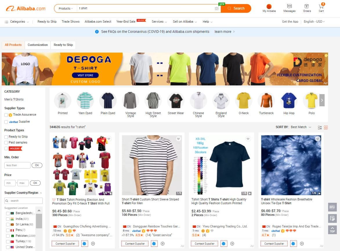 alibaba product search