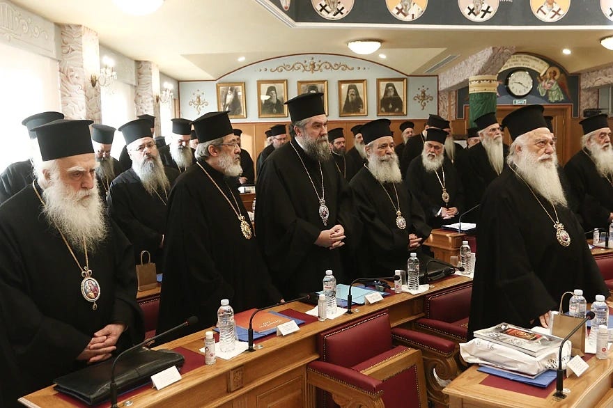 A Görög Egyház Szent Szinódusának nyilatkozata az azonos neműek házasságáról