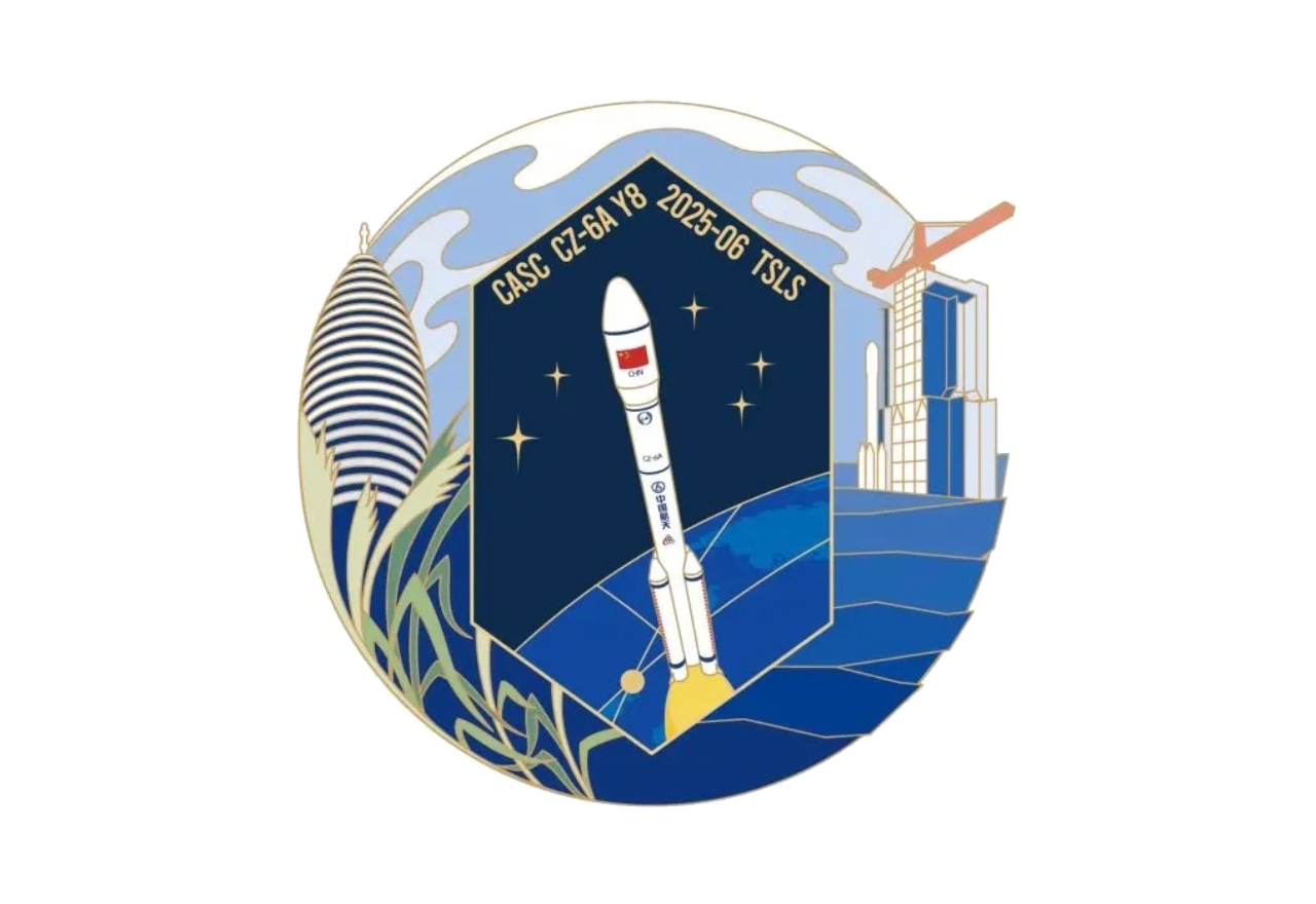 The patch of the Long March 6A Y8 launch mission.