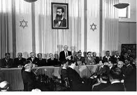 Signatories To Israel's Declaration Of Independence: The Israel Forever  Foundation