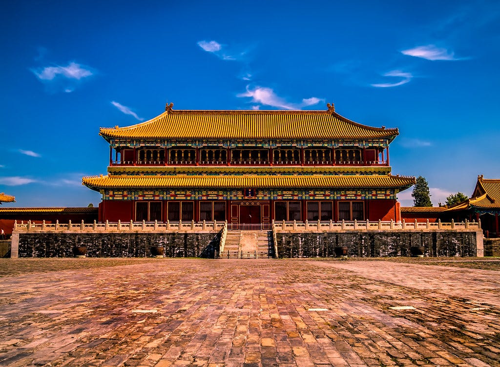 The Empty Forbidden City | I've been to the Forbidden City a… | Flickr