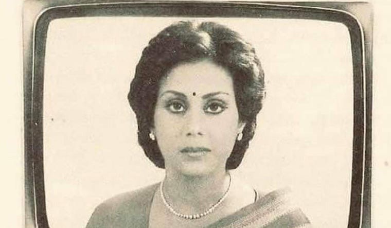 Gitanjali-Aiyar Gitanjali-Aiyar