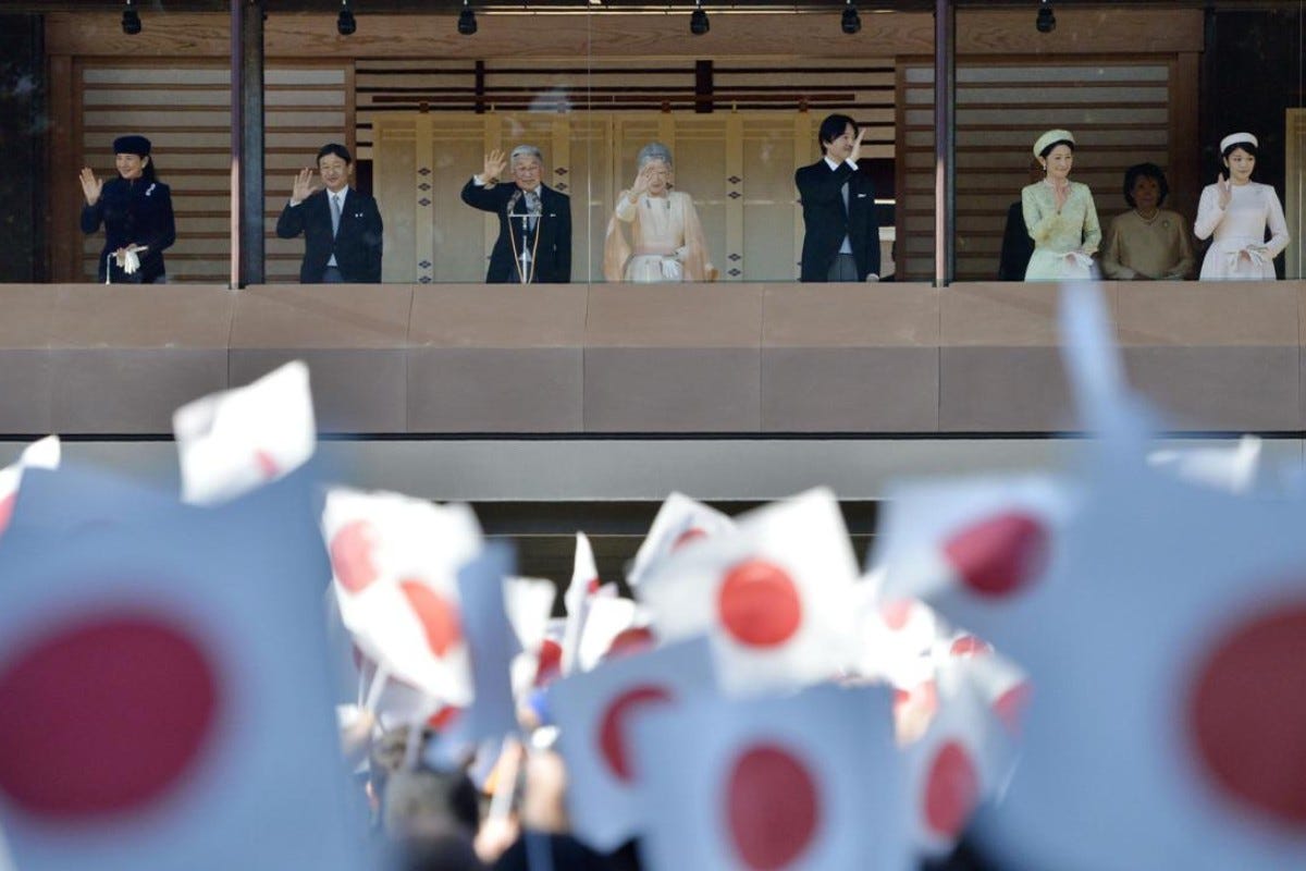 Tennō Tanjōbi- a Celebration o Tennō Tanjōbi- a Celebration o