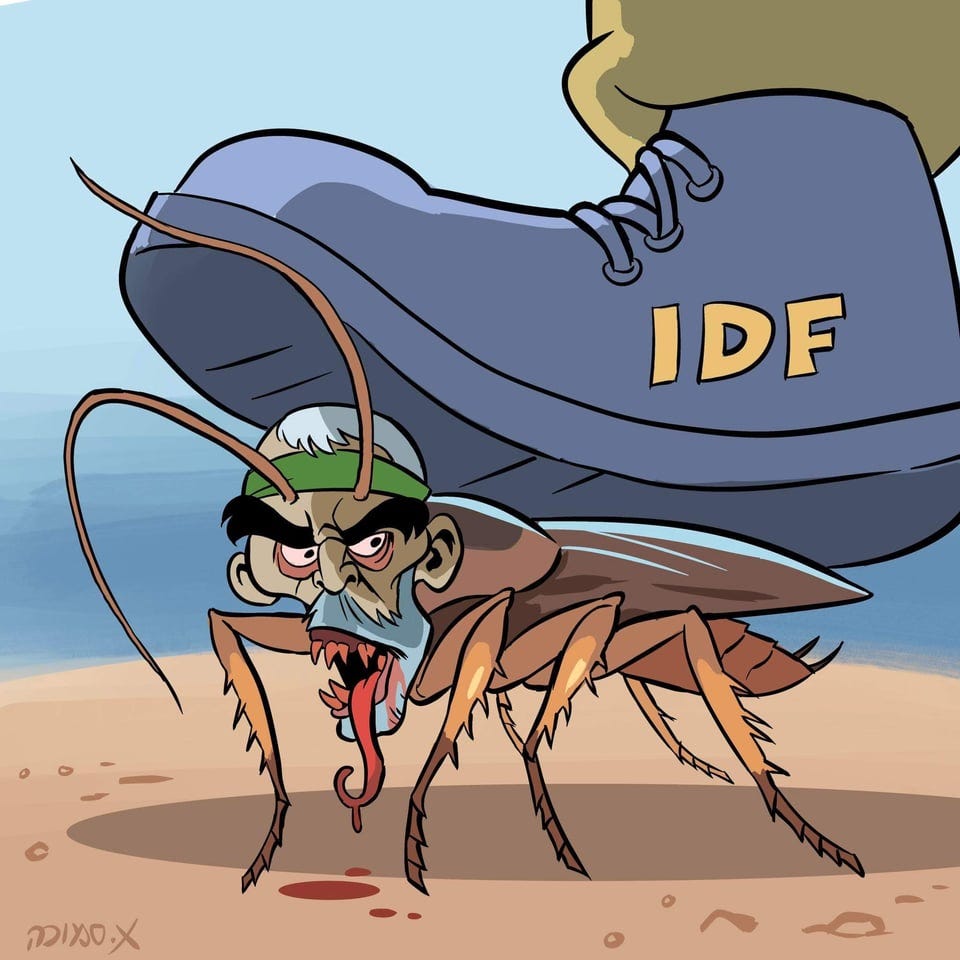 r/ModernPropaganda - Pro-IDF propaganda that likens Hamas/Gaza/Palestine to a cockroach