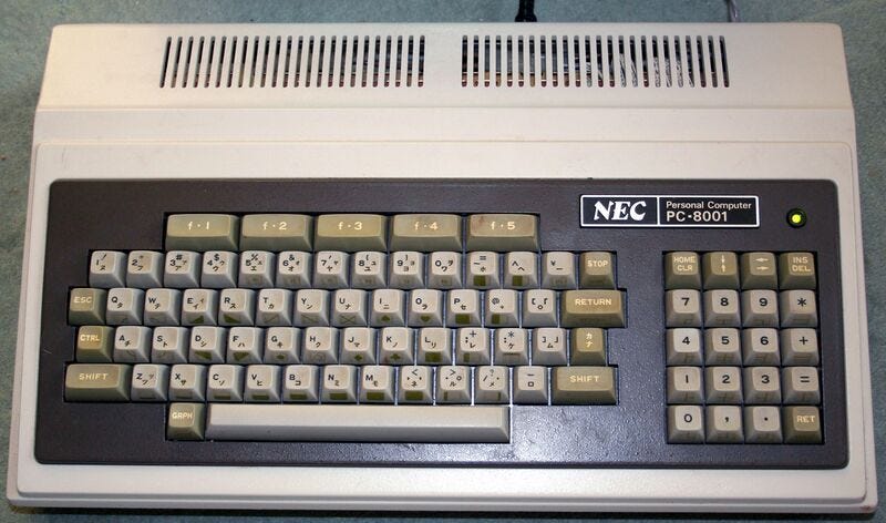 File:PC8001.jpg