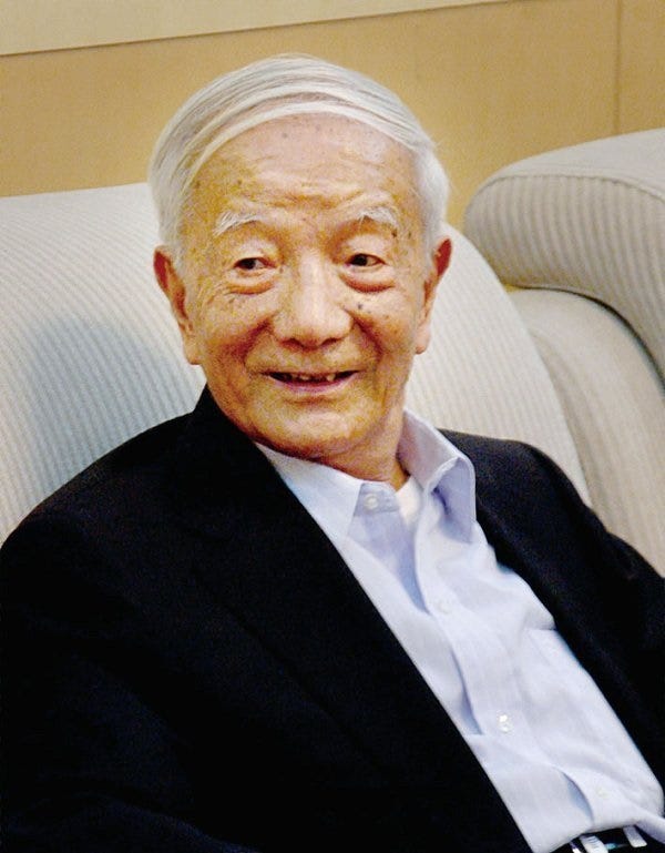 Wang Xiji in the late 2010s