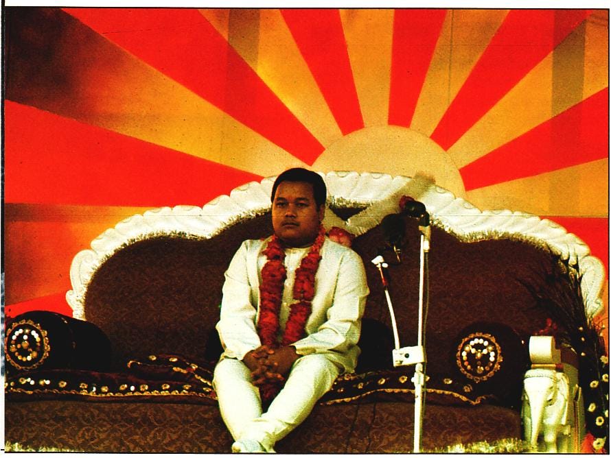 A Pictorial History of Prem Rawat: 1972