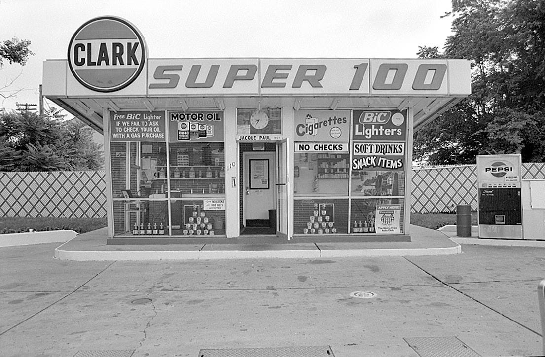 The American Gas Station | Dennis Witmer's Web Site