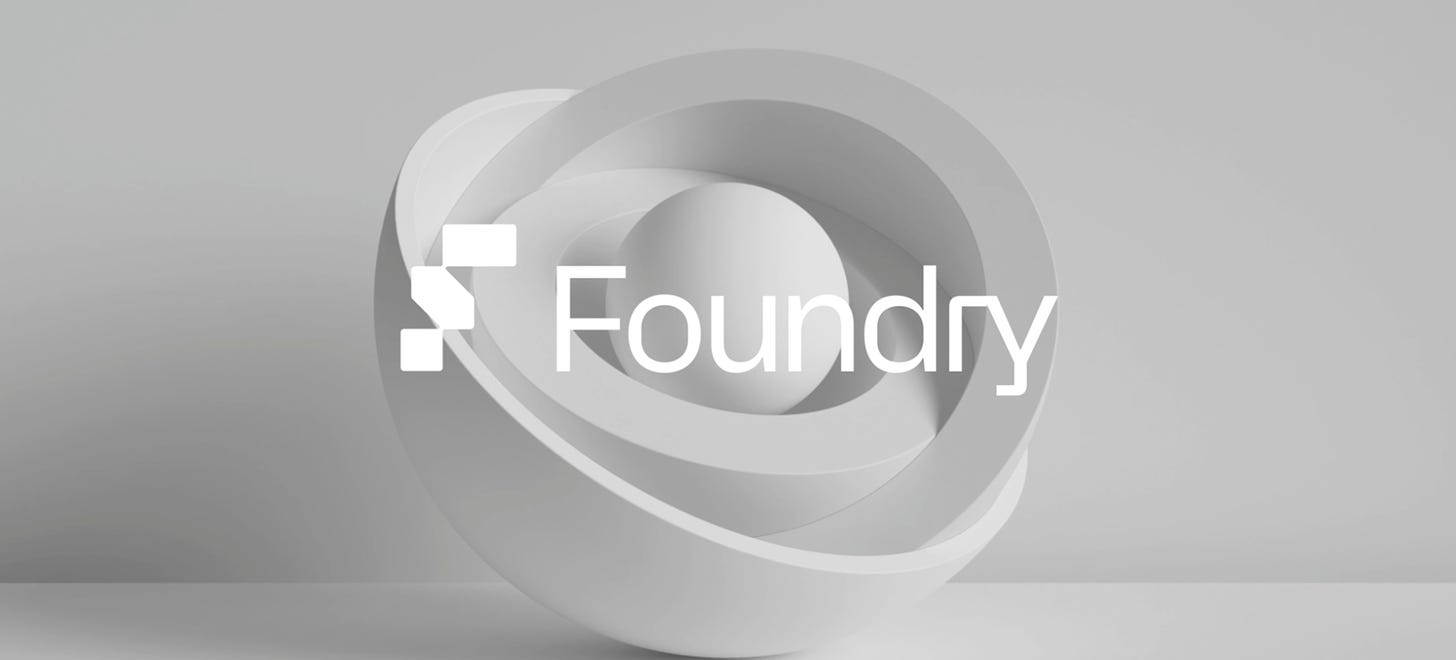 Abstract image of tunnel with Palantir Foundry logo overlay
