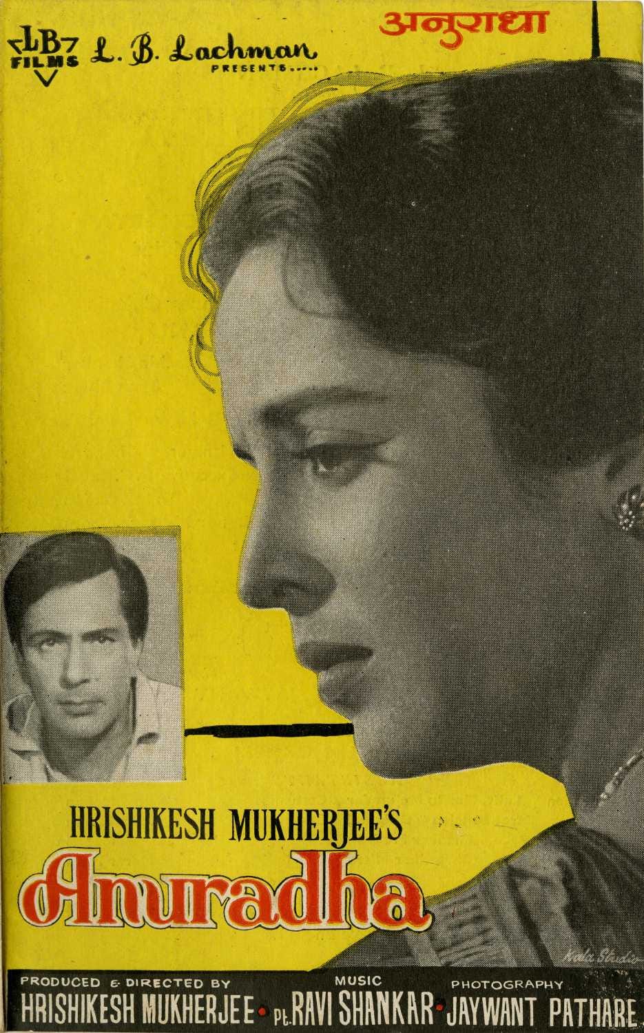 Anuradha (1960) - IMDb