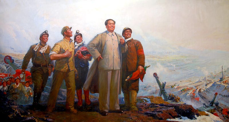 Asia Society | Art and China's Revolution | Cult of Mao