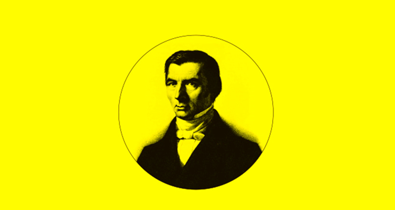 Το ΚΕΦίΜ για τον Frédéric Bastiat - Kefim