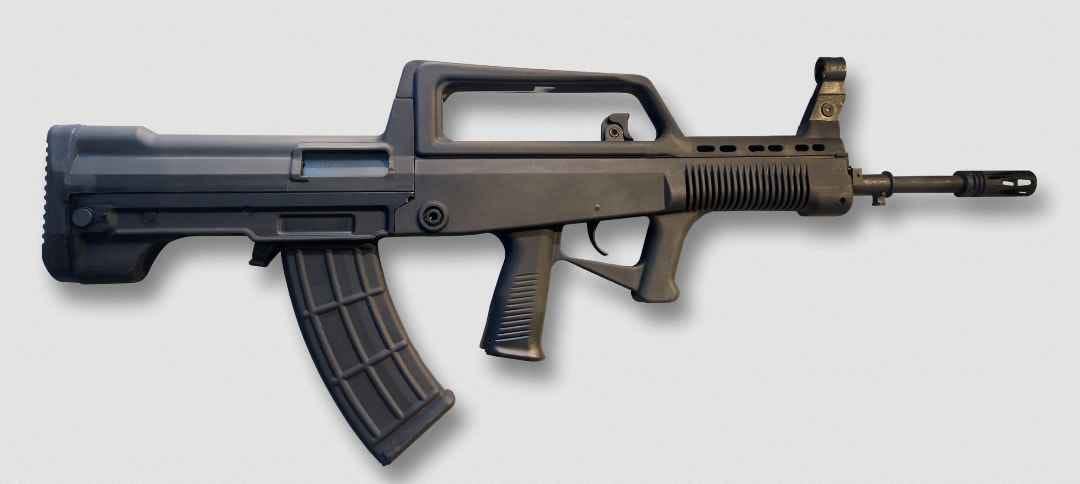 Tyg728 (CC BY-SA 4.0)