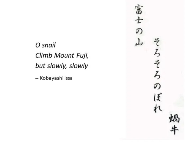 calligraphy, snail, Mount Fuji, syllables, teach, learn, read