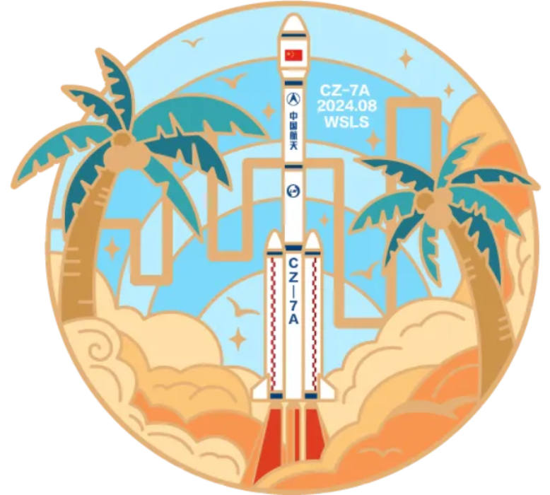 The Long March 7A Y9 launch mission patch.