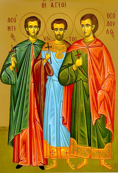 June 18 The Holy Martyr Leontius - St. Mary Byzantine Catholic Church