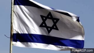 Israel Flag Waving