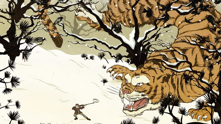 Marcos Chin featured in Nobrow x Something™ Spaces collaboration