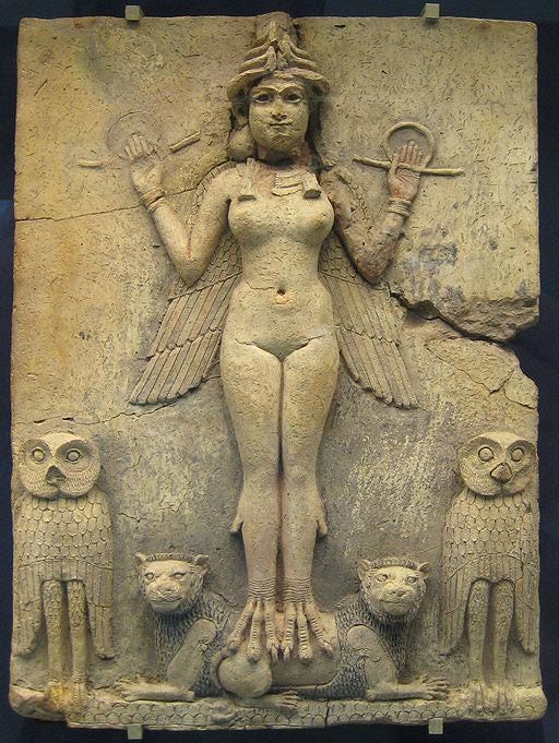The Descent of Inanna: A template for the heroine's journey – Shinjini  Mehrotra