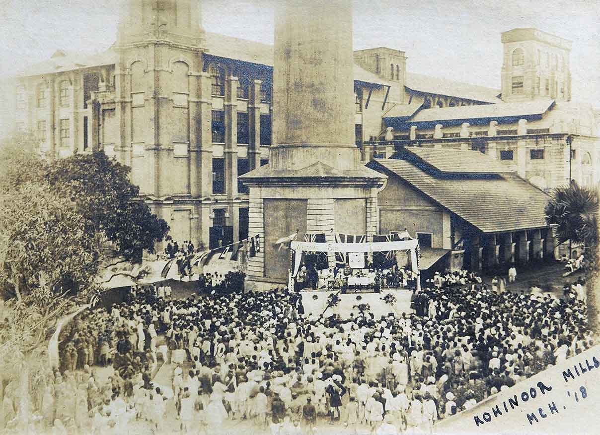 Kohinoor Mills In British Era Bombay, 1918 Photo