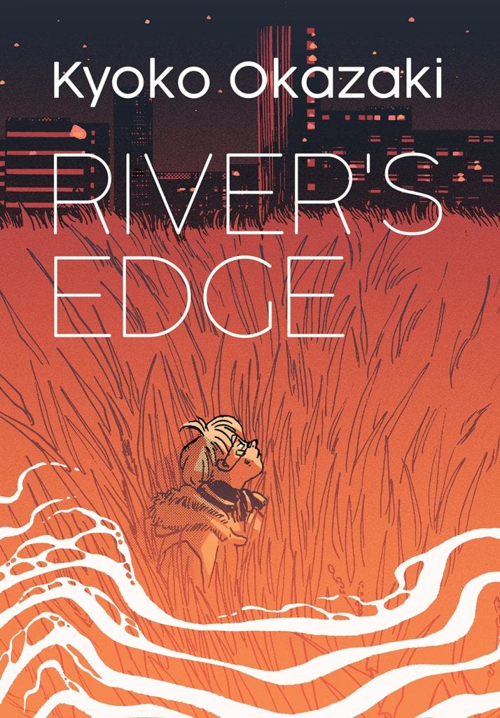 This image has an empty alt attribute; its file name is rivers-edge-714x1024.jpg