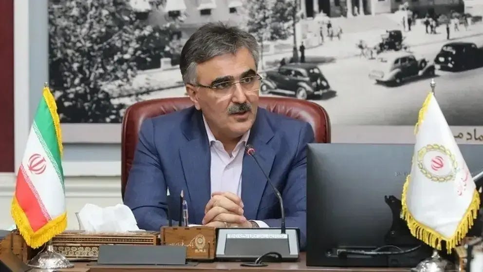 Mohammad Reza Farzin, the governor of the Central Bank of Iran (CBI)