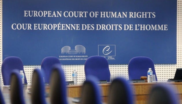 ECHR Ombudsperson tells how long to wait for decision in case of Ukraine and Netherlands v. Russia