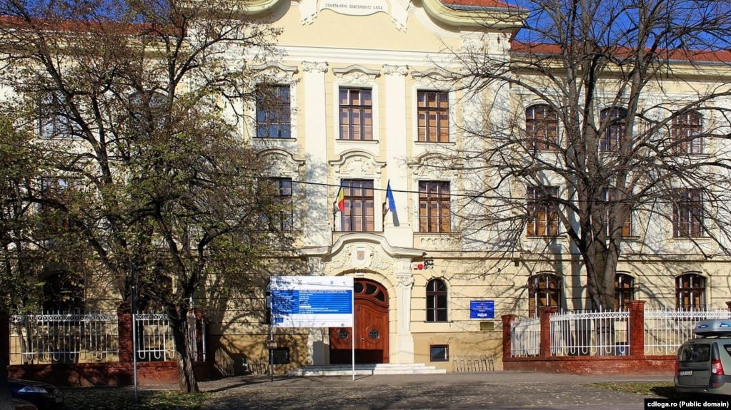 Elevii și profesorii care au ajuns la spital sunt de la Colegiul Național „Constantin Diaconovici Loga”.
