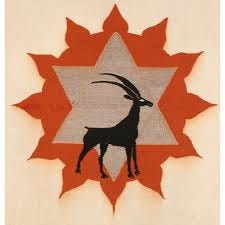 Leonora Carrington | RAM #leonoracarrington #tapestry #art | Instagram