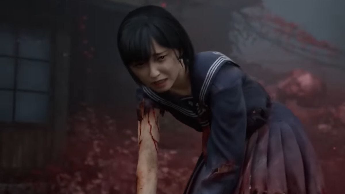 Silent Hill f may be the scariest game in the 26-year-old series, or at  least the first one rated 18+ in Japan | GamesRadar+