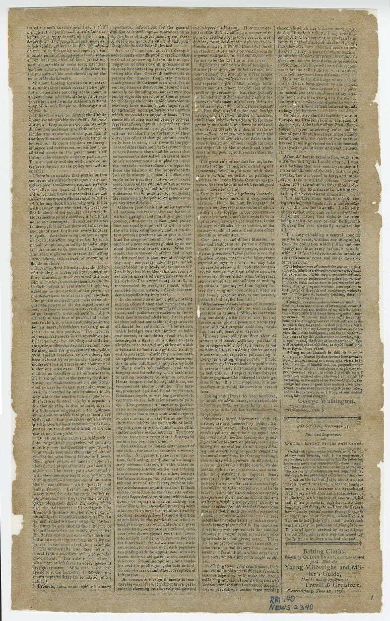 Newspaper, Postscript to the Virginia Herald, & c. No. 558.