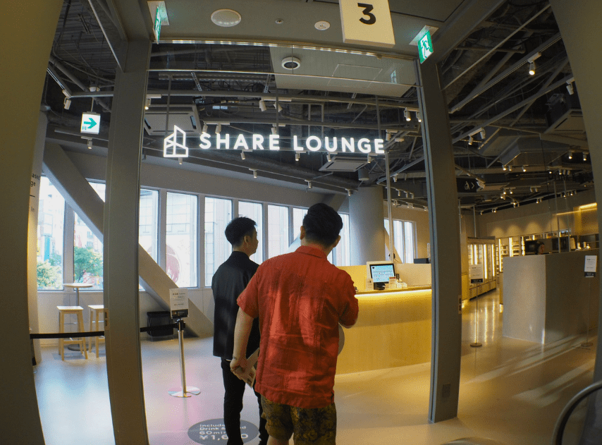 Shibuya tsutaya share lounge entrance 1