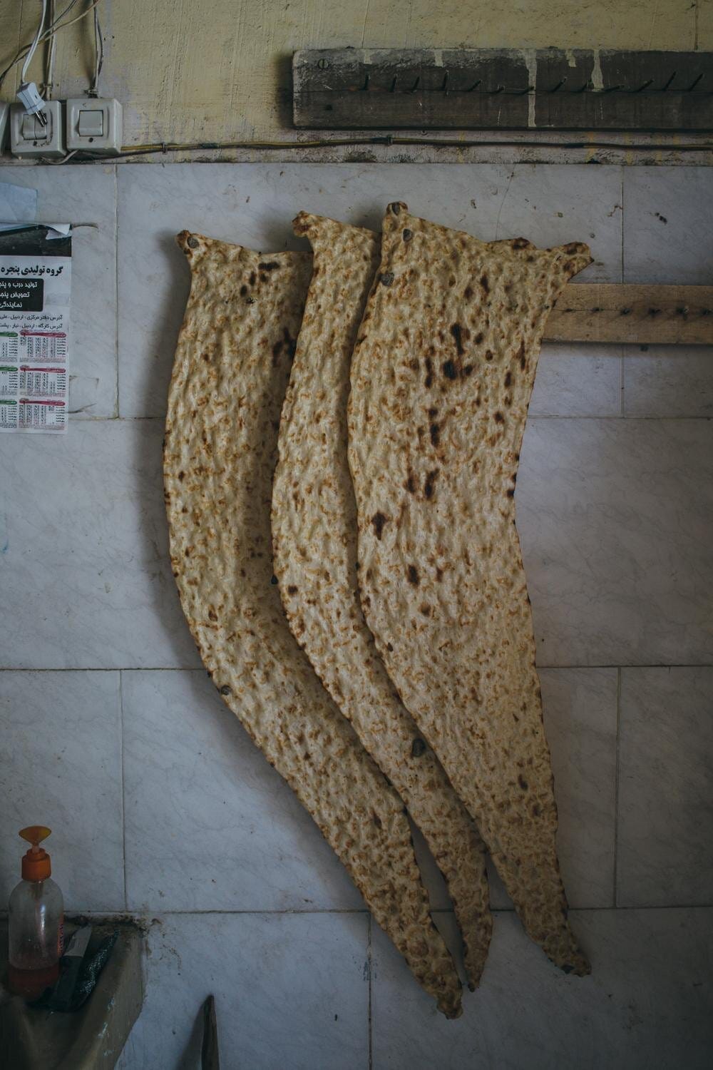 Immigrant Food Stories 09.jpg Immigrant Food Stories 09.jpg