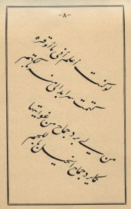 burda extract