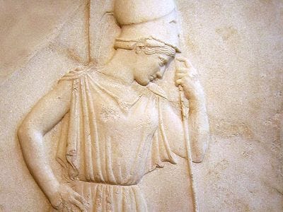 relief of the Pensive Athena