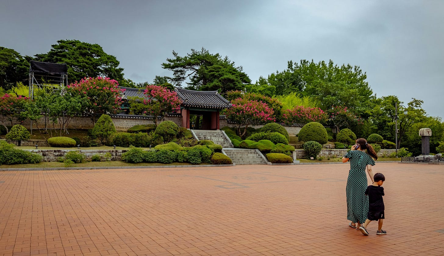 The Evolution of Korean Gardens: A Journey Through Time