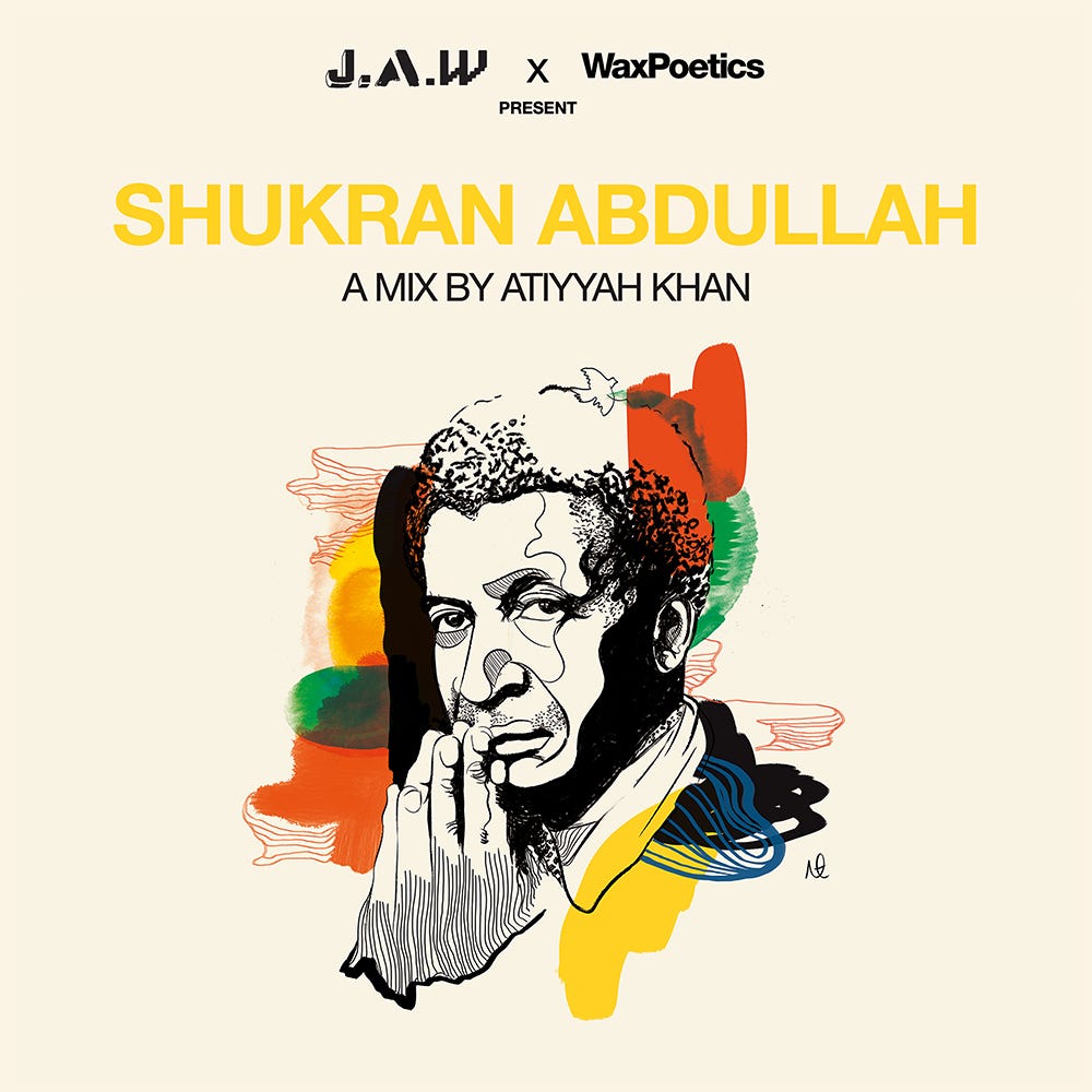 Shukran Abdullah by Atiyyah Khan