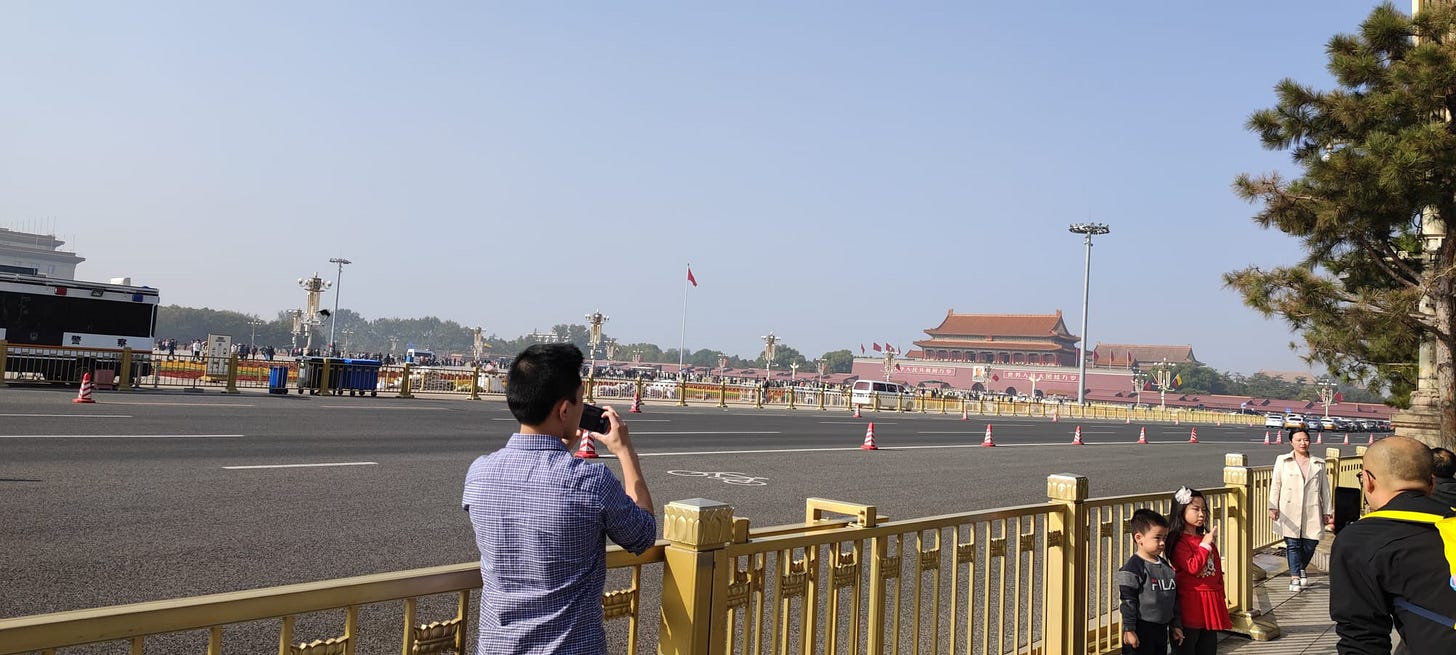 Tiananmen Square