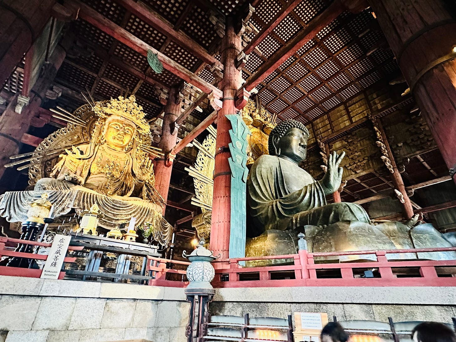 Musings from Japan
