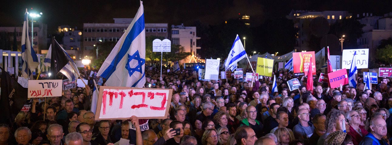 Israel's Political Crisis and the Challenge of Populism - The Israel  Democracy Institute