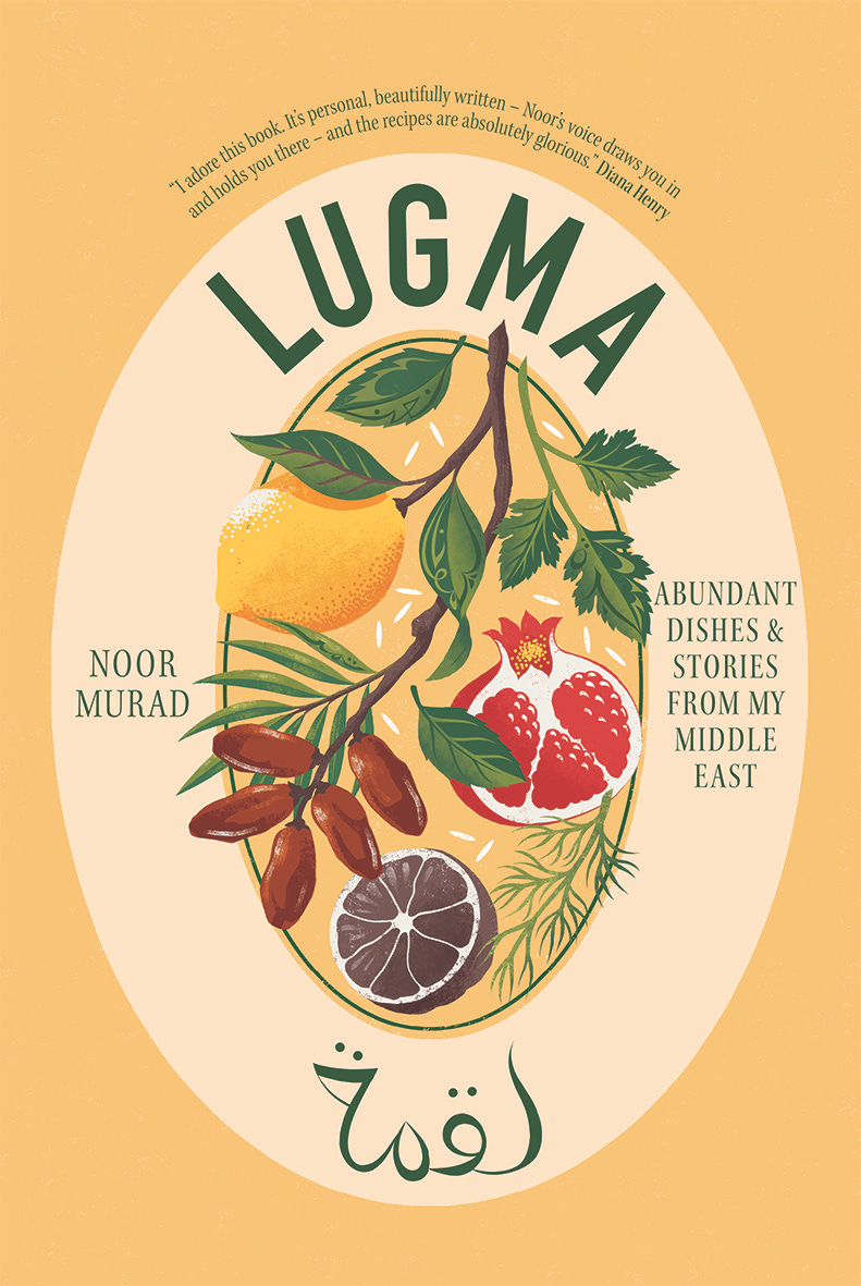 Yellow cover of Lugma cookbook with illustration of pomegranate, dates, lemon, herbs.