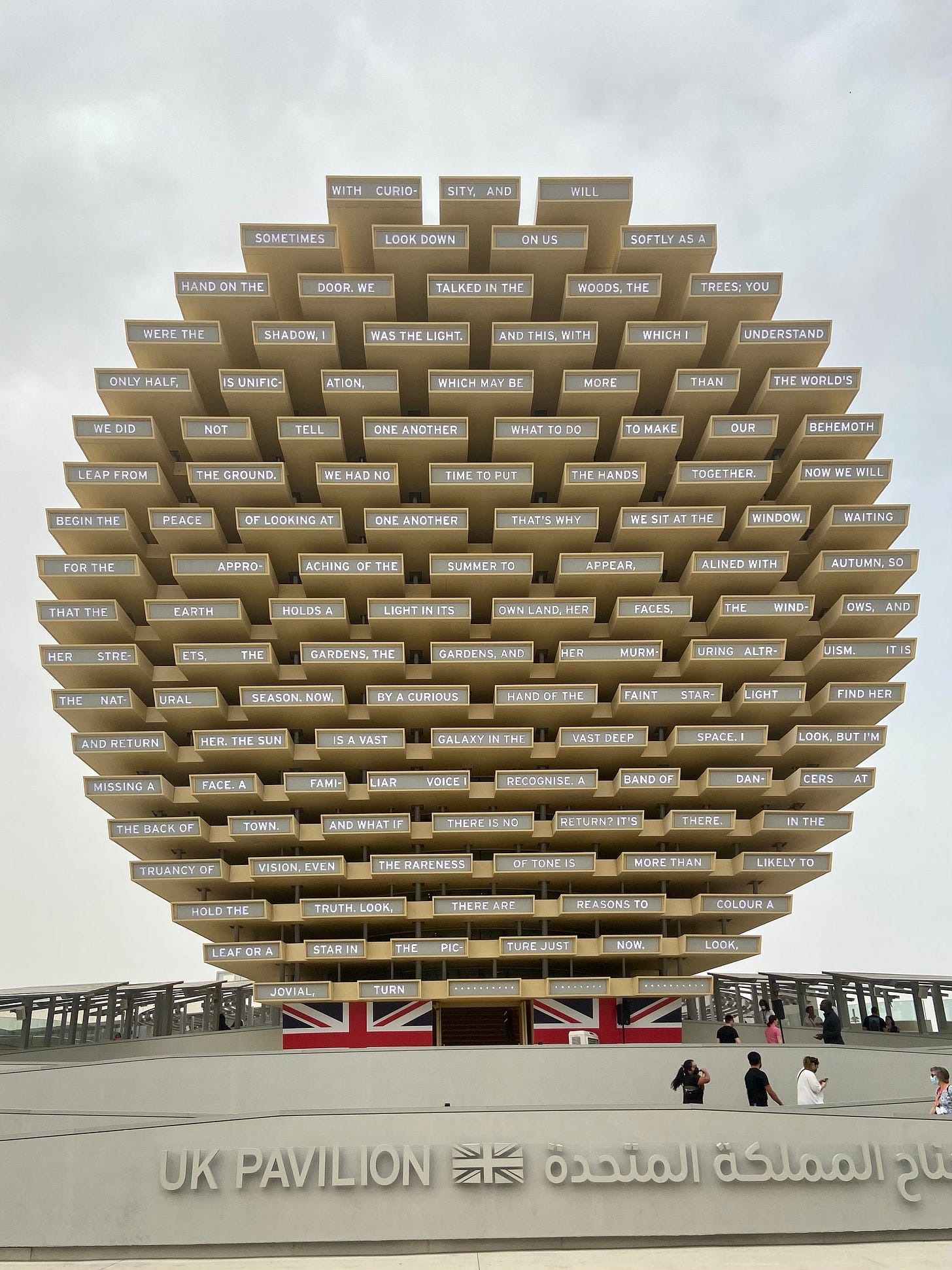 The UK Pavilion at Expo 2020