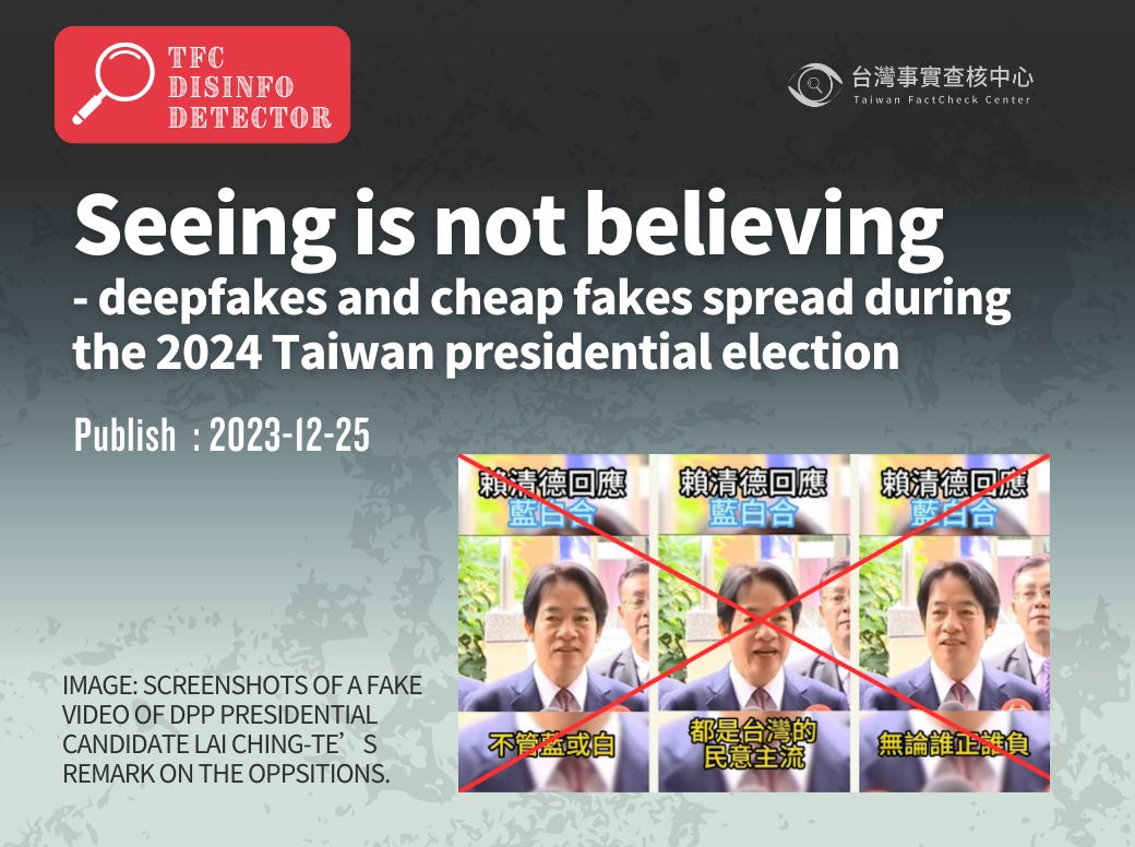 Illustration of Taiwan election deep fake