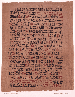 Fichier:Papyrus Ebers.png