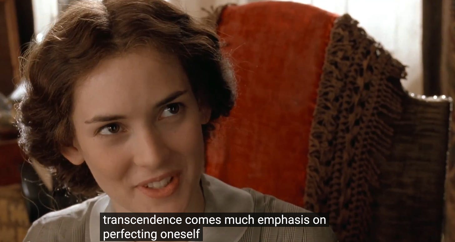 A still from the movie Little Women, with Winona Ryder playing Jo March. She is seated and talking, saying: "It's just that with all of this transcendence comes much emphasis on perfecting onself."