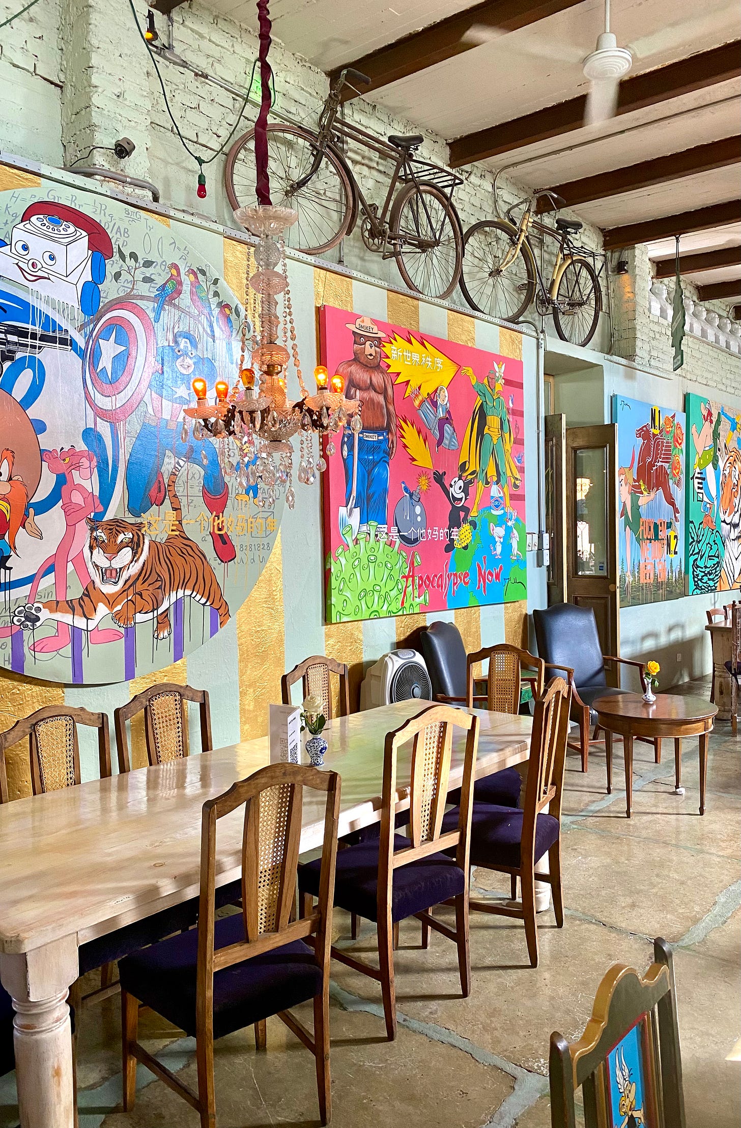 cafe rama in San Miguel de Allende, Mexico