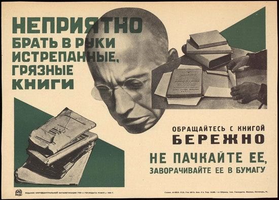 Soviet propaganda - educating readers in 1926-1929, poster 13