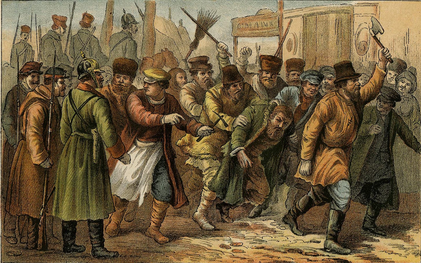 Antique Print-HISTORY-JEW-ANTISEMITISM-POGROM-RUSSIA-Anonymous-ca. 1860:  (1860) Art&nbsp;/&nbsp;Print&nbsp;/&nbsp;Poster | ThePrintsCollector
