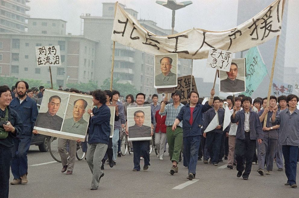 Tiananmen Square Beijing 1989