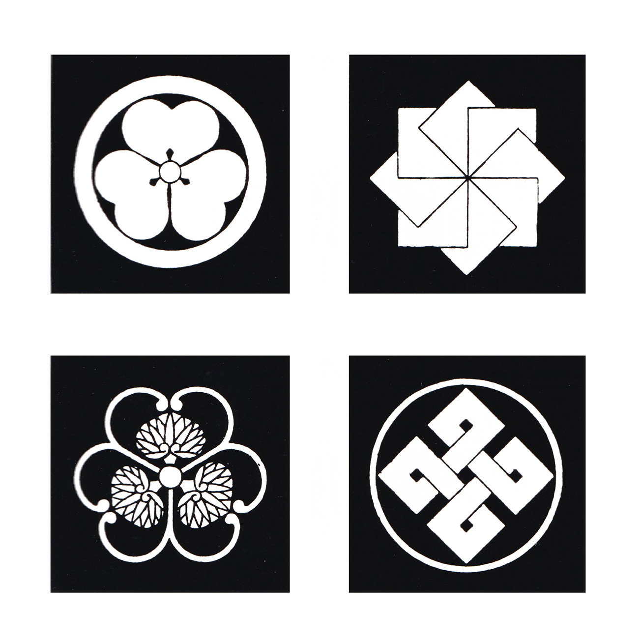 Japanese Emblems in History, 1971, Logo Histories